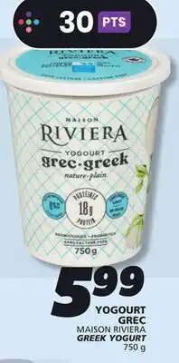 IGA MAISON RIVIERA GREEK YOGURT offer