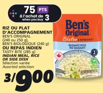IGA BEN'S ORIGINAL INDIAN MEAL, RICE OR SIDE DISH offer