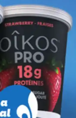 IGA OÎKOS PRO YOGURT offer