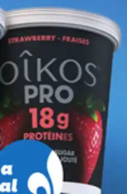 IGA OÎKOS PRO YOGURT offer
