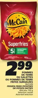 IGA McCAIN FROZEN FRIED POTATOES OR POTATO PATTIES offer