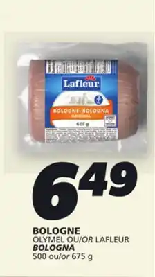IGA LAFLEUR BOLOGNA offer