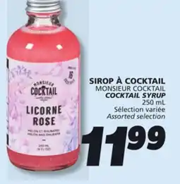 IGA MONSIEUR COCKTAIL COCKTAIL SYRUP offer