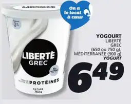 IGA LIBERTÉ GREC YOGURT offer
