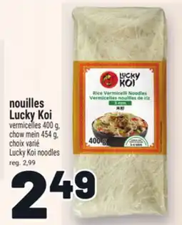 Metro NOUILLES LUCKY KOI | LUCKY KOI NOODLES offer