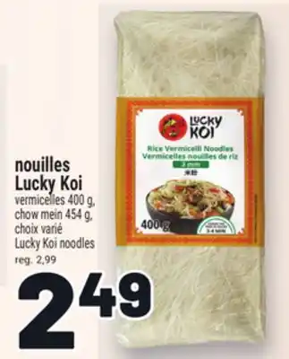 Metro NOUILLES LUCKY KOI | LUCKY KOI NOODLES offer