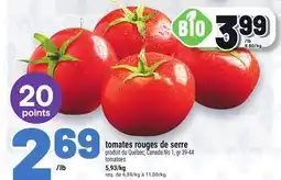 Metro TOMATES ROUGES DE SERRE | TOMATOES offer