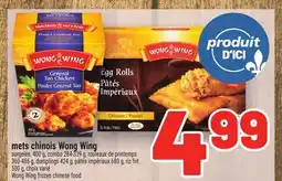 Metro METS CHINOIS WONG WING | WONG WING FROZEN CHINESE FOOD offer