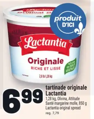 Metro TARTINADE ORIGINALE LACTANTIA | LACTANTIA ORIGINAL SPREAD offer