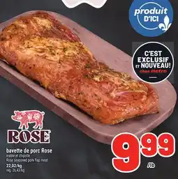 Metro BAVETTE DE PORC ROSE | ROSE SEASONED PORK FLAP MEAT offer