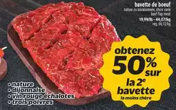 Metro BAVETTE DE BOEUF | BEEF FLAP MEAT offer