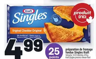 Metro PRÉPARATION DE FROMAGE FONDUE SINGLES KRAFT | KRAFT SINGLES PROCESS CHEESE FOOD offer