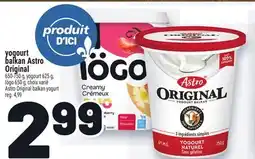 Metro YOGOURT BALKAN ASTRO ORIGINAL | ASTRO ORIGINAL BALKAN YOGURT offer
