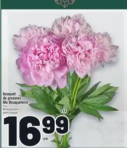Metro BOUQUET DE PIVOINES MA BOUQUETERIE | MA BOUQUETERIE PEONY BOUQUET offer