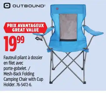 Canadian Tire Outbound Mesh-Back Folding Camping Chair with Cup Holder offer
