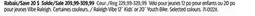 Canadian Tire Raleigh Vibe 12˝ Kids' or 20˝ Youth Bike offer