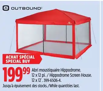 Canadian Tire Hippodrome Screen House offer