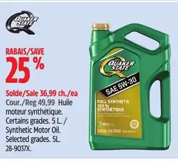 Canadian Tire Quaker State Synthetic Motor Oil offer