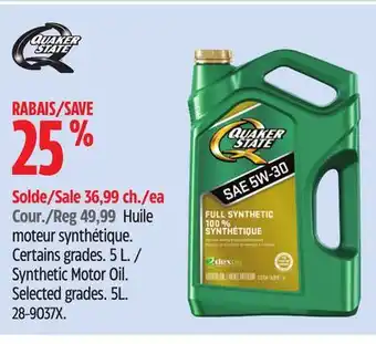 Canadian Tire Quaker State Synthetic Motor Oil offer