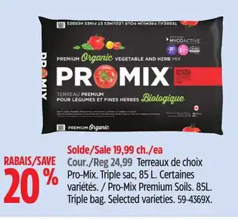 Canadian Tire Pro-Mix Premium Soils offer