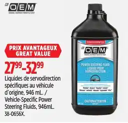 Canadian Tire OEM Vehicle-Specific Power Steering Fluids, 946mL offer