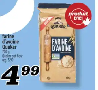 Marché Richelieu FARINE D'AVOINE QUAKER | QUAKER OAT FLOUR offer