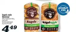Marché Richelieu BAGELS STYLE MONTRÉAL | MONTRÉAL STYLE BAGELS offer