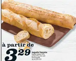 Marché Richelieu BAGUETTE FRANÇAISE |FRENCH BAGUETTE offer