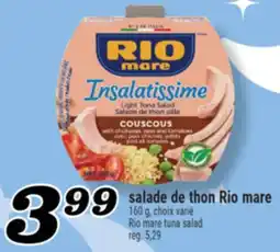 Marché Richelieu SALADE DE THON RIO MARE | RIO MARE TUNA SALAD offer