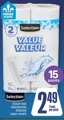 Jean Coutu SELECTION Selected paper towels offer