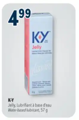 Familiprix K-Y, Jelly, Water-based lubricant, 57 g offer