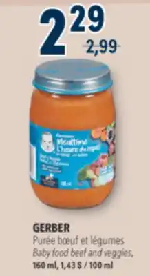 Familiprix GERBER, Selected baby foods offer