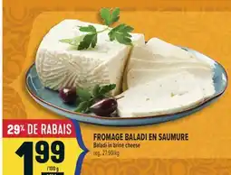 Marché Adonis FROMAGE BALADI EN SAUMURE | BALADI IN BRINE CHEESE offer