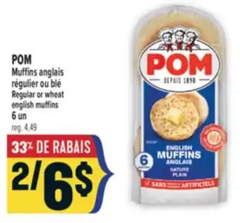 Marché Adonis POM Muffins anglais régulier ou blé | Regular or wheat english muffins offer