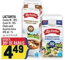 Marché Adonis LACTANTIA CRÈME 10 - 35% | LACTANTIA CREAM 10 - 35% offer