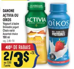 Marché Adonis DANONE ACTIVIA OU OÎKOS Yogourt à boire | Drinkable yogurt offer