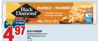 Marché Adonis BLACK DIAMOND FROMAGE EN BLOC | BLACK DIAMOND BLOCK CHEESE offer