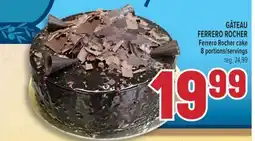 Marché Adonis GÂTEAU FERRERO ROCHER | Ferrero Rocher cake offer
