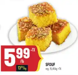 Marché Adonis SFOUF offer
