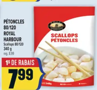 Marché Adonis PÉTONCLES 80/120 ROYAL HARBOUR | ROYAL HARBOUR SCALLOPS 80/120 offer
