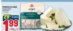 Marché Adonis PHOENICIA OU CEDAR FROMAGE AKAWIE | AKAWIE CHEESE offer