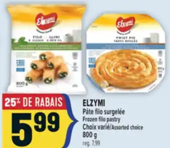Marché Adonis ELZYMI PÂTE FILO SURGELÉE | ELZYMI FROZEN FILO PASTRY offer