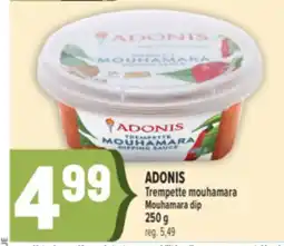Marché Adonis ADONIS TREMPETTE MOUHAMARA | ADONIS MOUHAMARA DIP offer