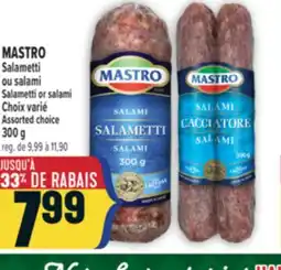 Marché Adonis MASTRO SALAMETTI OU SALAMI | MASTRO SALAMETTI OR SALAMI offer