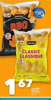 Marche Ami CROUSTILLES SELECTION offer
