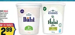 Marché Adonis KHAAS DAHI HALAL YOGOURT NATURE | KHAAS DAHI HALAL NATURE YOGURT offer