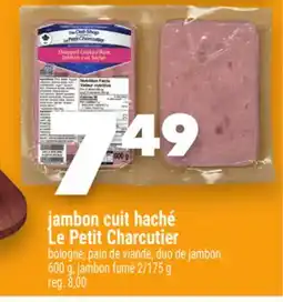 Marche Ami JAMBON CUIT HACHÉ LE PETIT CHARCUTIER offer
