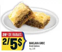 Marché Adonis BAKLAVA GREC | Greek baklava offer