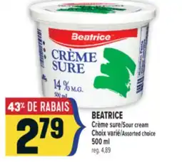 Marché Adonis BEATRICE Crème sure | Sour cream offer