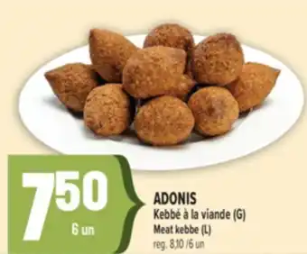 Marché Adonis ADONIS Kebbé à la viande (G) | Meat kebbe (L) offer